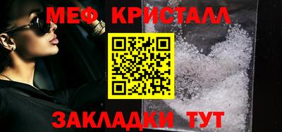 скорость mdpv Будённовск