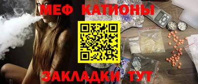 трава Бузулук