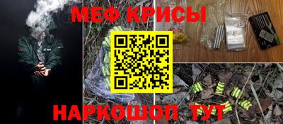 гашик Бугуруслан