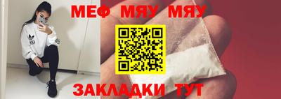 скорость mdpv Будённовск