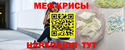 скорость mdpv Будённовск
