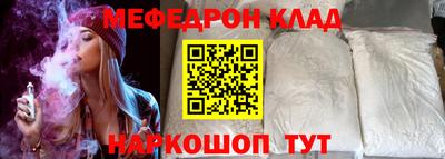 гашик Бугуруслан