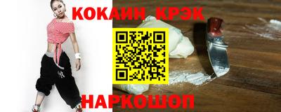 гашик Бугуруслан