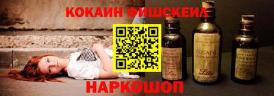 трава Бузулук