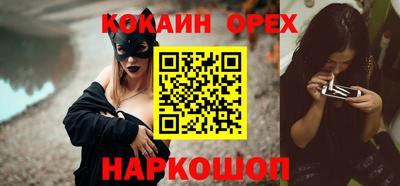 гашик Бугуруслан