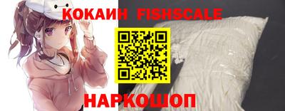 гашик Бугуруслан