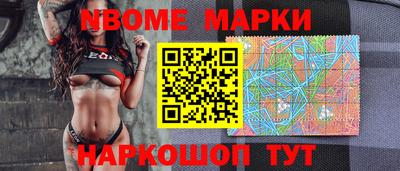 скорость mdpv Будённовск