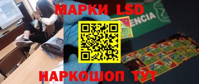 гашик Бугуруслан