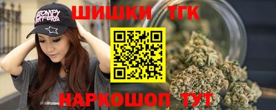скорость mdpv Будённовск