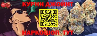 гашик Бугуруслан