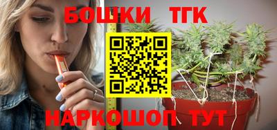 скорость mdpv Будённовск