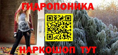 гашик Бугуруслан