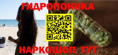 трава Бузулук
