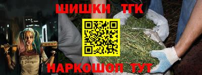 скорость mdpv Будённовск