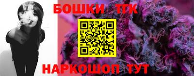 трава Бузулук