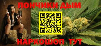 трава Бузулук