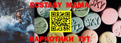трава Бузулук