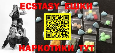 гашик Бугуруслан