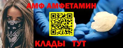 скорость mdpv Будённовск