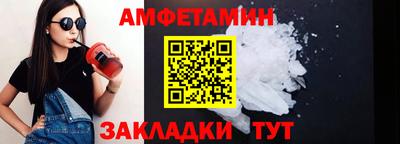гашик Бугуруслан