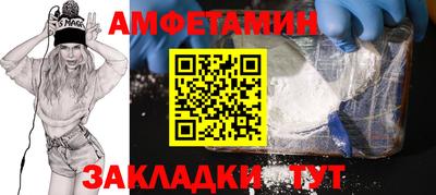 гашик Бугуруслан
