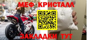 гашик Бугуруслан