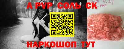 гашик Бугуруслан
